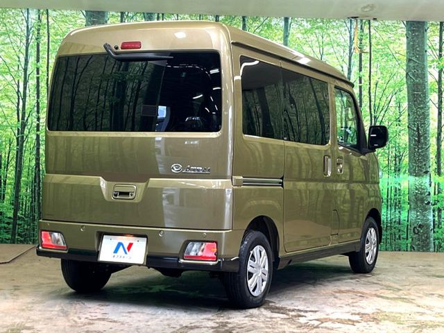 ���S���̃l�N�X�e�[�W���炨���񂹂��\��!�����̓X�܂ɓW�����Ă���N���}���C�ɂȂ�ꍇ���A�Ŋ��̓X�܂ł��������������Ƃ��\�ł�!���񎄂����ɗv�]������������������!���ʓr��p