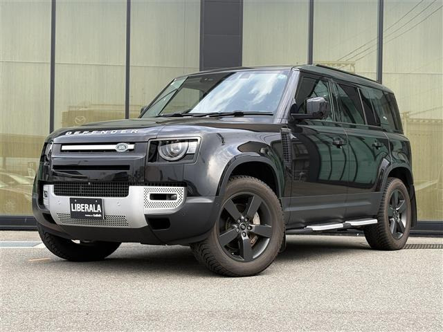 ディフェンダー