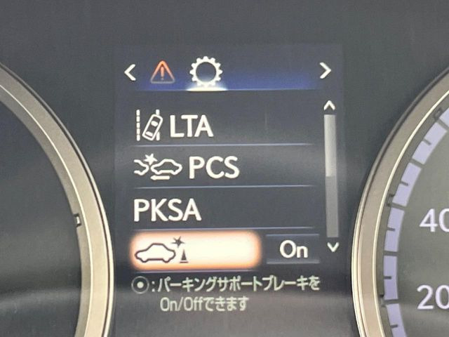 �y�g���^�Z�[�t�e�B�Z���X�z���s���ɑO���̎ԗ�����F�����A�Փ˂������Ȏ��͌x��ƃu���[�L�ŏՓˉ���Ɣ�Q�y�����A�V�X�g�B�����S�Ƀh���C�u�����y���݂��������܂��B