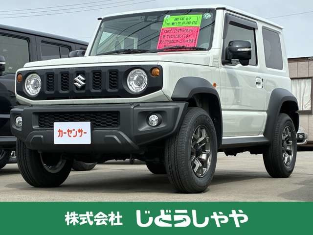 ジムニーシエラ1.5 JC 4WD