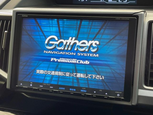 �y9�^�����i�r�z�l�C�̏����i�r�𑕔��B�I�[�f�B�I�@�\���[�����Ă���ABluetooth�ڑ�����΂������̃X�}�z��MP3�v���C���[�̉��y���Đ��\!�����̉^�]������Ɋy�����Ȃ�܂�!!