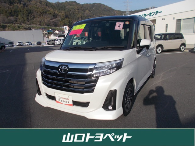 ルーミー1.0 カスタム G