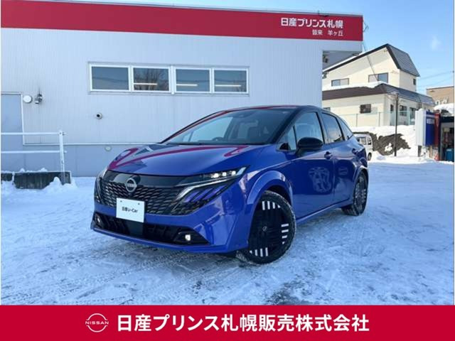 ノートオーラ1.2 G FOUR レザーエディション 4WD