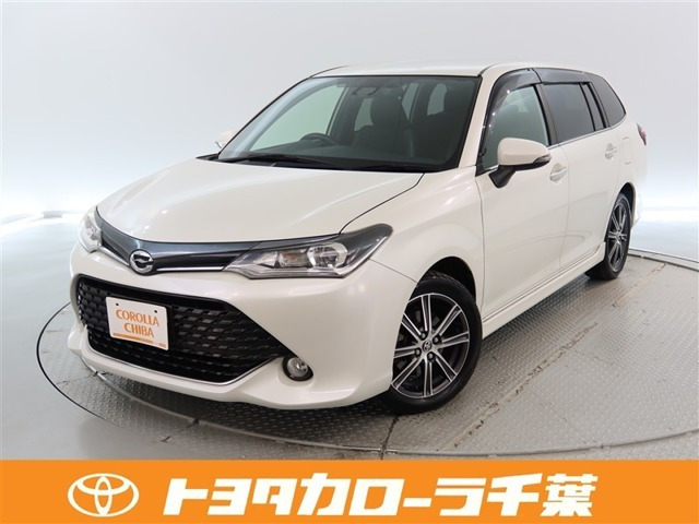 カローラフィールダー1.5 G W×B