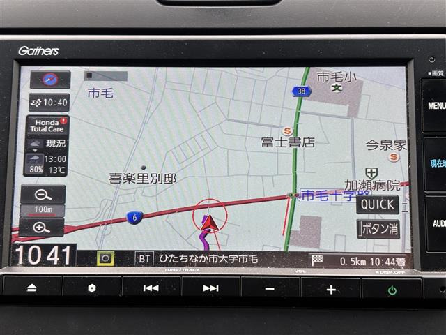 フリード1.5 ハイブリッド G ホンダセンシング