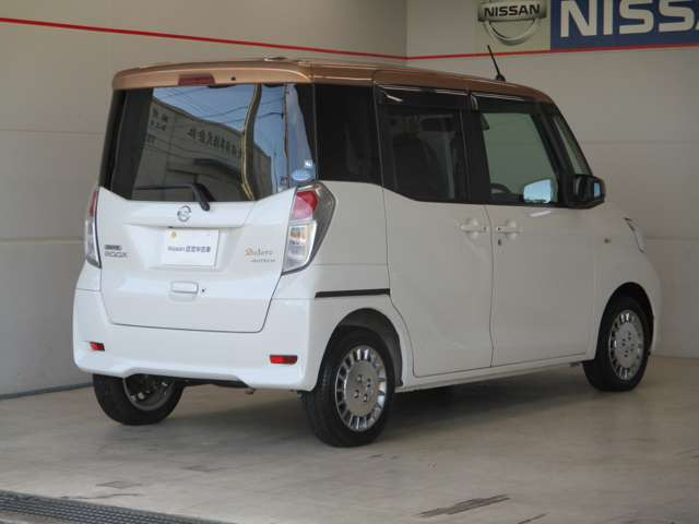 デイズルークスボレロ Xベース