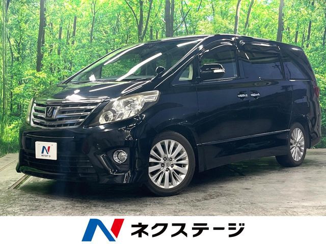 アルファード2.4 240S Cパッケージ