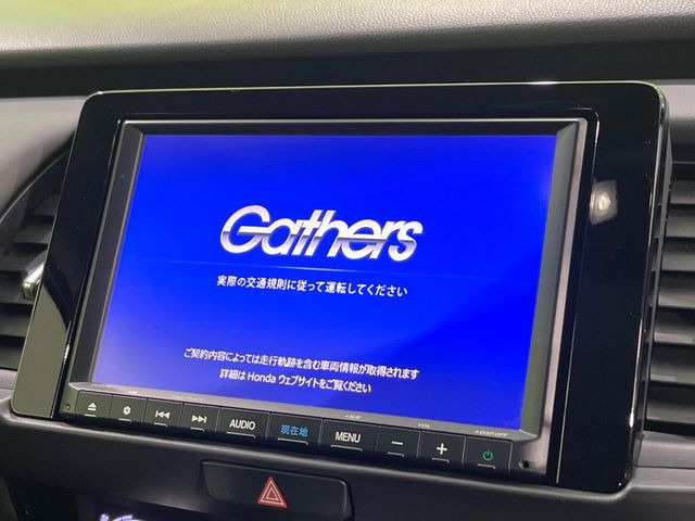 フィット1.5 e:HEV ホーム