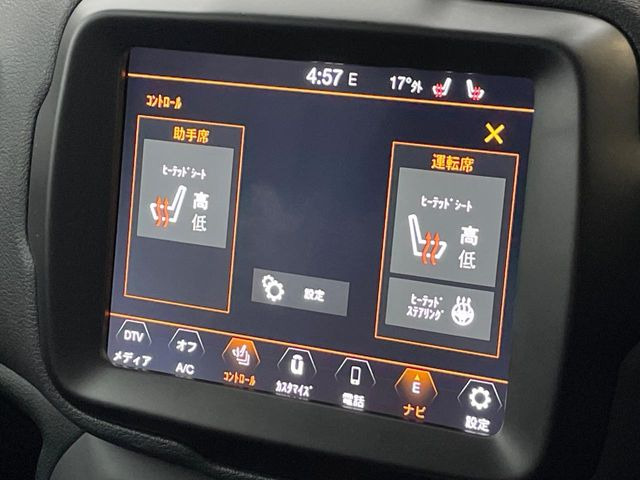 ���t�����g�V�[�g�q�[�e�B���O:�^�]�ȁE����ȋ��ɎO�i�K�Œ��߂��\�ȃV�[�g�q�[�^�[�𑕔����Ă���܂��B�G�߂��킸���K�ɂ��g�p���������܂��B