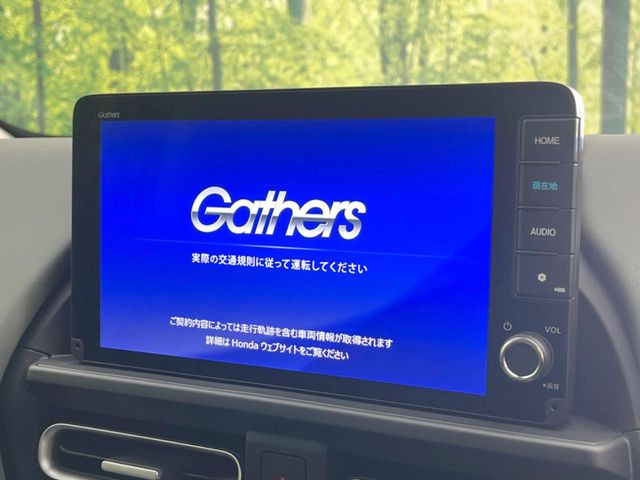 フリード1.5 e:HEV クロスター