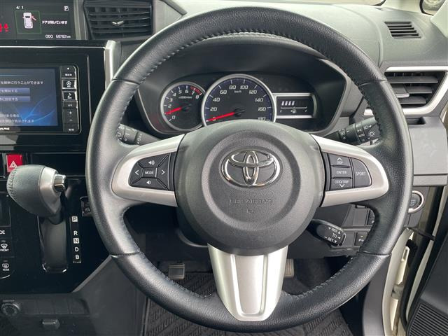 タンク1.0 カスタム G-T