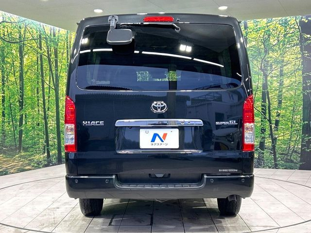 ���S�̍Œ�10�N�E���s�������ۏ�(�L��)�����p�ӁB�ۏؓ��e���[���͂������A�����_��&�I�C��������A�N�����x�̑S���E24���ԃ��[�h�T�[�r�X���t�т���Ă���܂��̂ł����S�������B