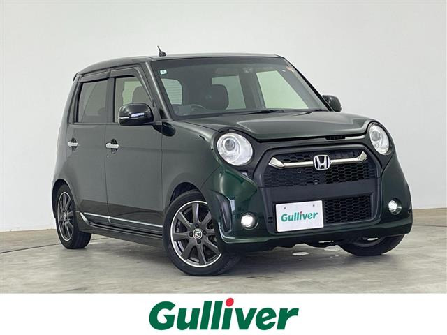 N-ONEモデューロX