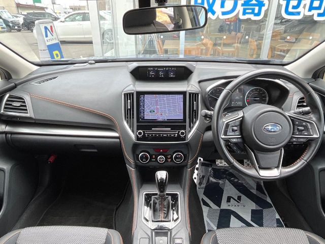 �O���[�v���݌ɑ䐔���ɖ�20,000��!�S���̓X�܂̍݌ɂ̃f���o���[���\!���̕i�����ƕi���ɋ������ƊԈႢ�Ȃ�!�y�l�N�X�e�[�W�X�g�A�z�ō�����������