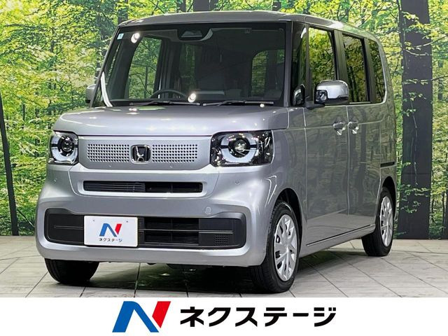 N-BOXベースグレード