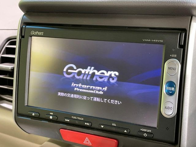 N-BOXG Lパッケージ