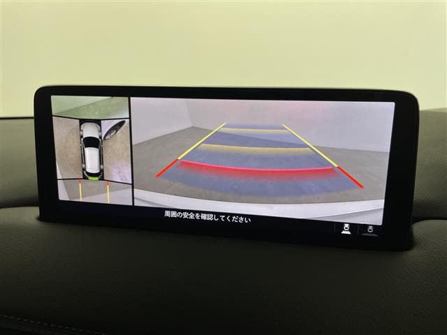 CX-52.2 XD エクスクルーシブ モード