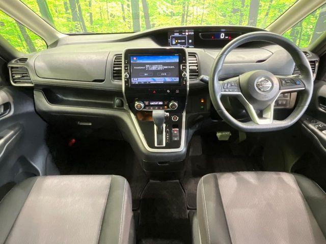 セレナ2.0 ハイウェイスター VセレクションII