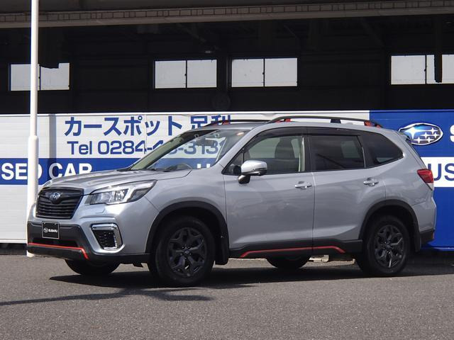 フォレスター2.5 エックスブレイク 4WD
