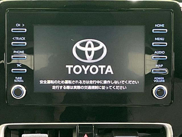 �y�f�B�X�v���C�I�[�f�B�I�z���莝���̃X�}�[�g�t�H���Ƃ̘A�g�ŁA�i�r�≹�y�Đ��ȂǊe��A�v�����g�p�\�B�X�}�z�ɋ߂����o�ł��g�����������܂���