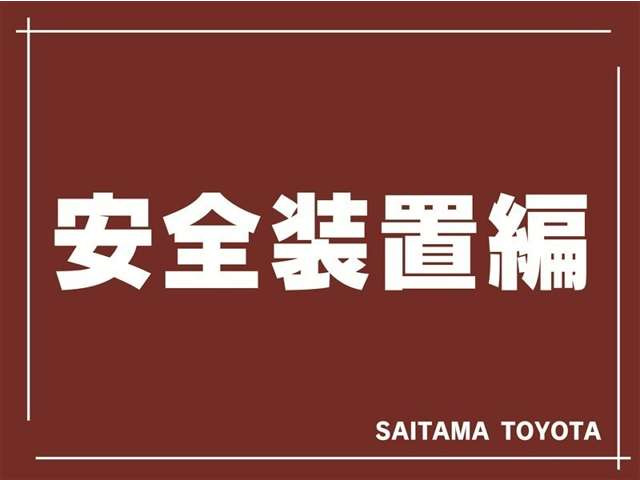 クラウンハイブリッド 2.5 ロイヤルサルーンG