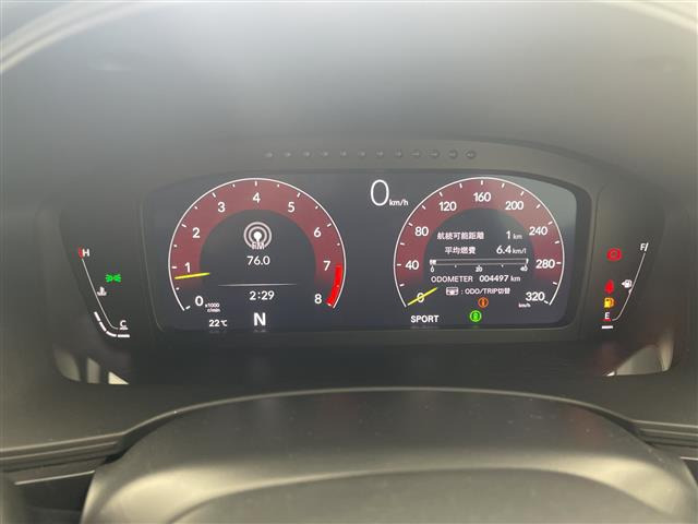 シビックタイプR2.0