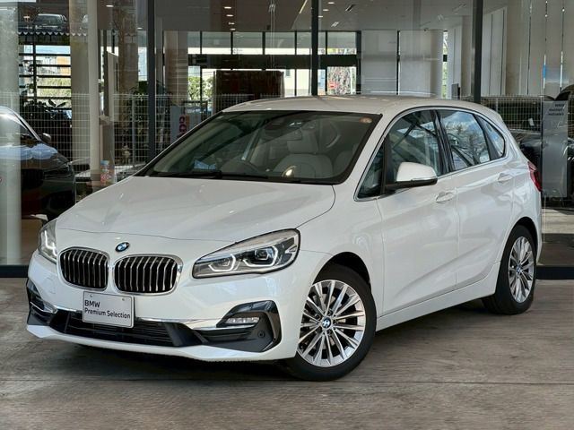 2シリーズアクティブツアラー218d ラグジュアリー