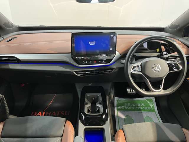 ID.4プロ ローンチエディション