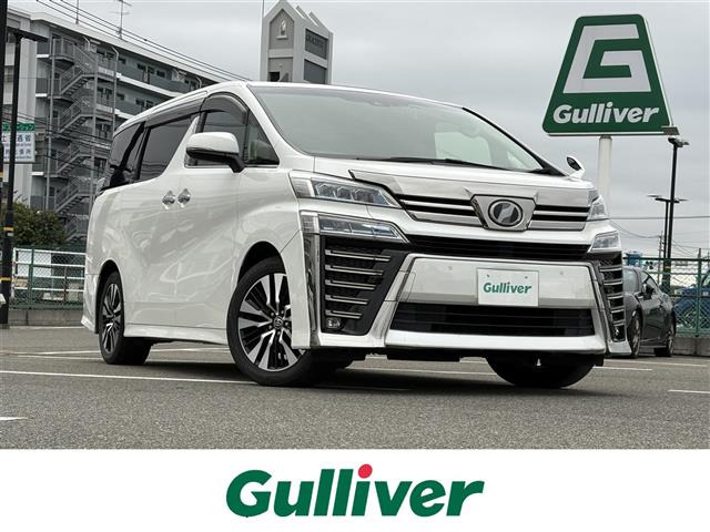 ヴェルファイア3.5 Z Gエディション