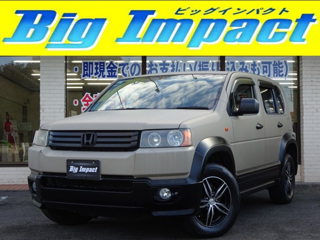 クロスロード2.0 20X 4WD