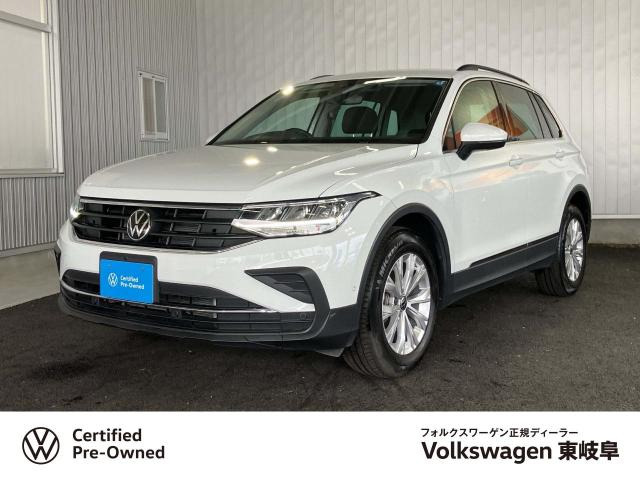 ティグアンTSI アクティブ