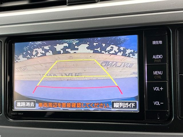 �y�o�b�N�J�����z���Ԏ��Ɍ�������A���^�C���f���Ŋm�F�ł��܂��B��^���Ǝ{�݂◧�̒��ԏ�ł̒��Ԏ���A��Ԃ̃o�b�N���ɑ劈��!�^�]�X�L���Ɋւ�炸�A����K�{�ƂȂ��������̂ЂƂł�!