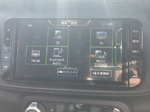 キックス1.2 X (e-POWER)