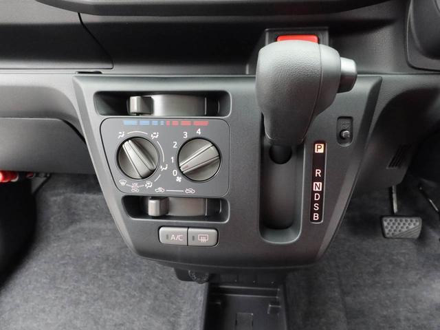 ミライースL SAIII