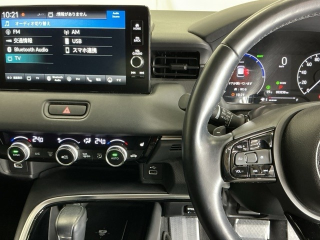 ヴェゼル1.5 ハイブリッド Z