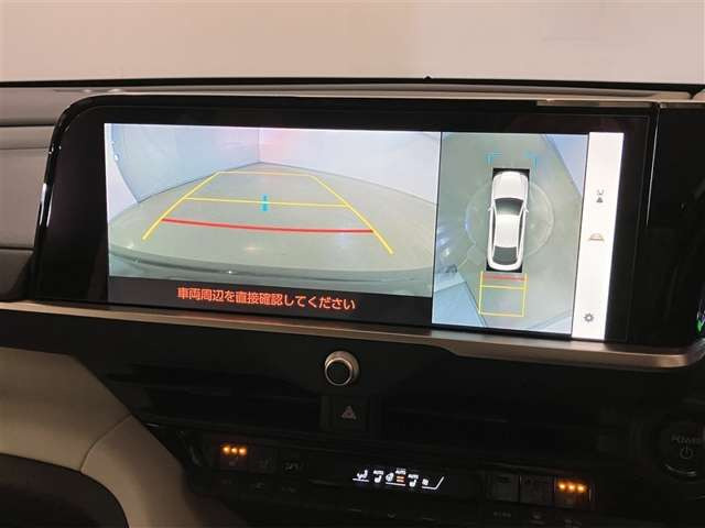 クラウンクロスオーバー2.5 G アドバンスト レザー パッケージ E-Four 4WD