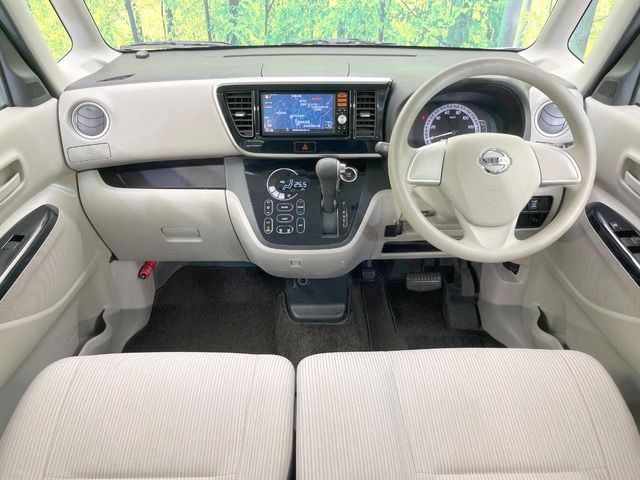 デイズルークスX