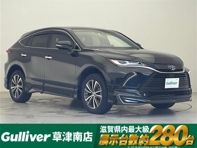 ハリアー2.5 ハイブリッド G