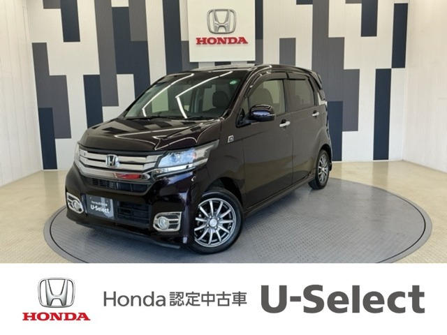 N-WGNカスタムG SS クールパッケージ