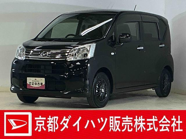 ムーヴX リミテッドII SAIII