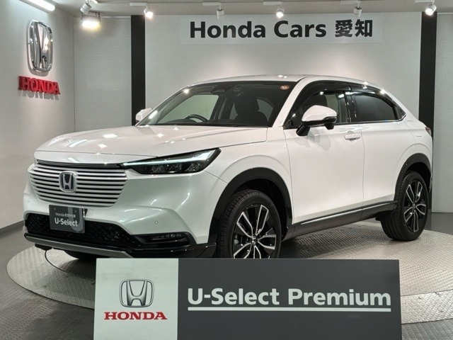 ヴェゼル1.5 ハイブリッド Z