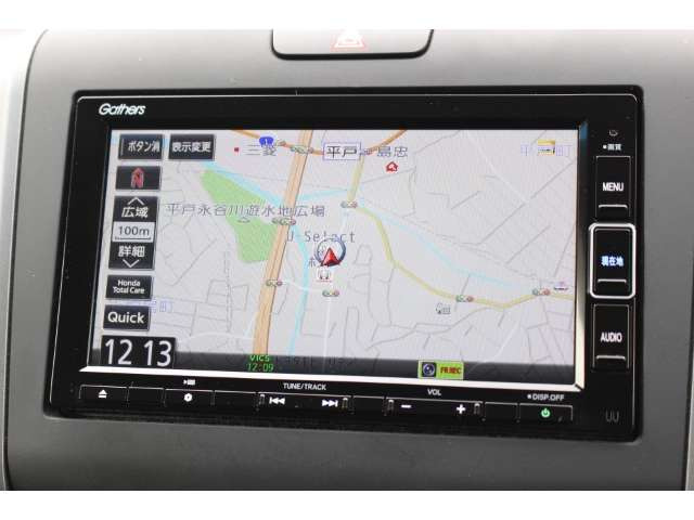 フリード1.5 ハイブリッド G