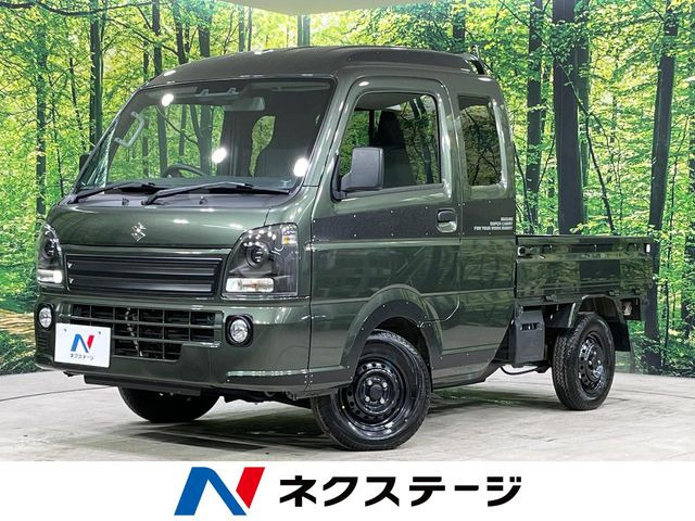 スーパーキャリイ（スズキ）スーパーキャリイ X リミテッド 中古車画像