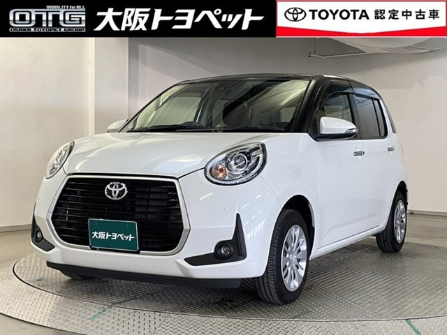 パッソ1.0 モーダ