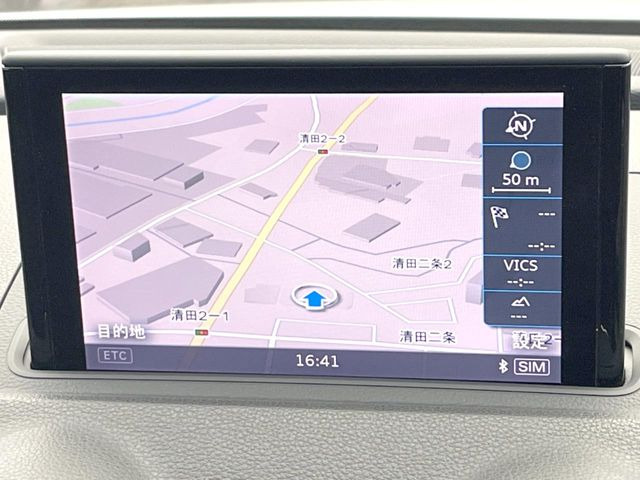 ●純正ナビ:一体感のあるナビは、高級感ある車内を演出してくれます。オーディオ機能も充実しておりますので、運転もより楽しめます♪