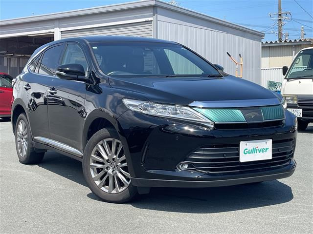 ハリアー2.0 プレミアム