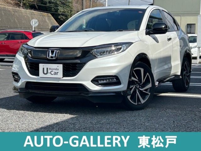 ヴェゼル1.5 RS ホンダセンシング