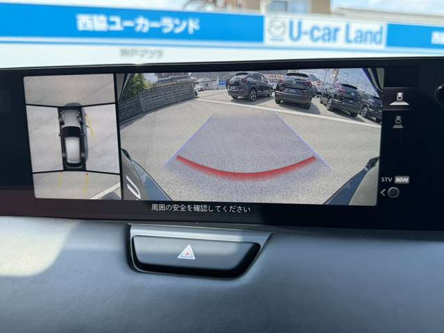 CX-603.3 XD ハイブリッド エクスクルーシブスポーツ ディーゼル 4WD