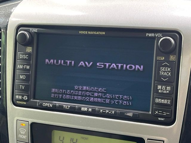 �y�����i�r�z�l�C�̏����i�r�𑕔����Ă���܂��B�i�r�̎g���₷���͂������A�I�[�f�B�I�@�\���[��!�L�����v�◷�s�͂������A�ʋ΂┃�����ȂǕ��i�̃h���C�u���y�����Ȃ�͂���