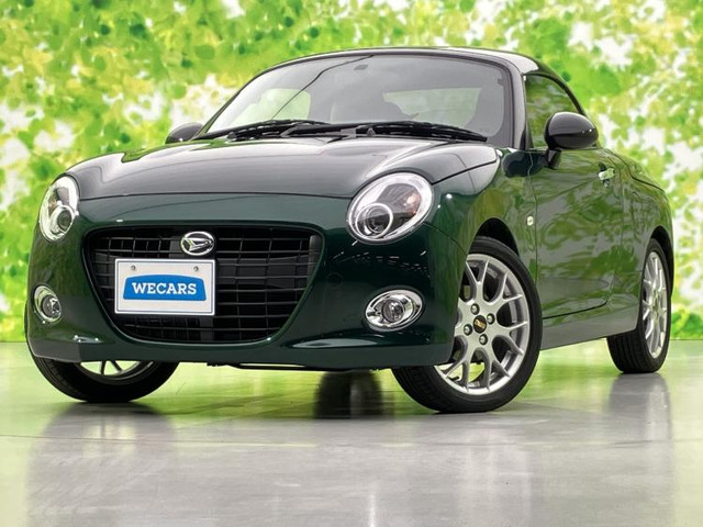 コペン20th アニバーサリー エディション